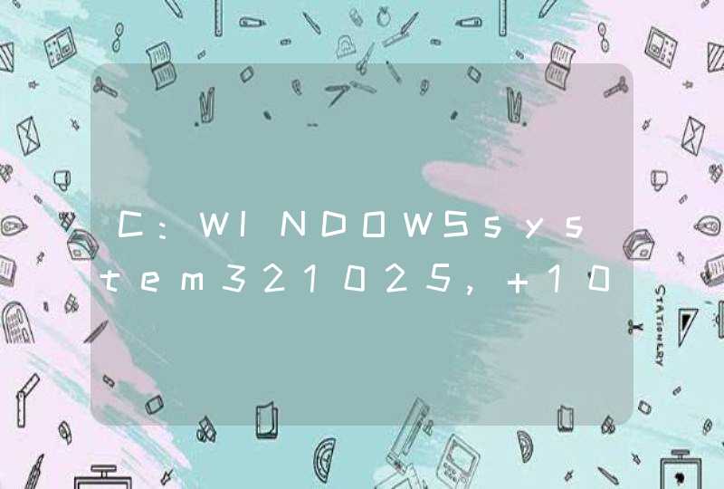 C:WINDOWSsystem321025, 1028, 1031, 1033, 1037, 1041, 1053, 2052 &amp; 3076,第1张