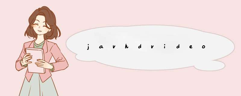 javhdvideo,第1张 javhdvideo,第1张