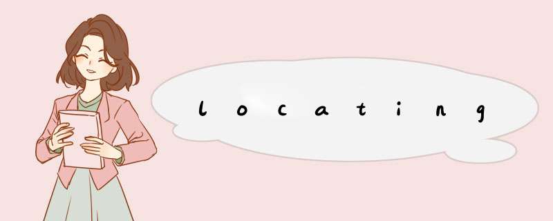 locating,第1张