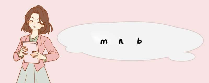 mnb,第1张