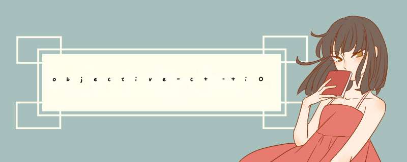 objective-c – iOS 7 CoreBluetooth retrievePeripheralsWithIcentifiers没有检索,第1张