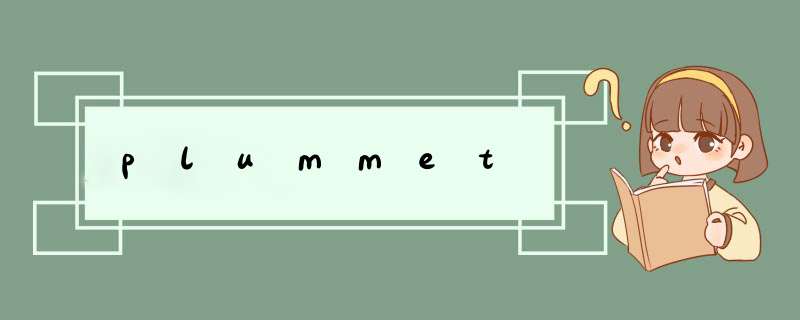 plummet,第1张