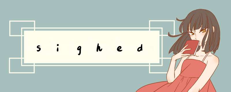 sighed,第1张 sighed,第1张