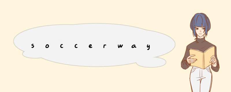 soccerway,第1张