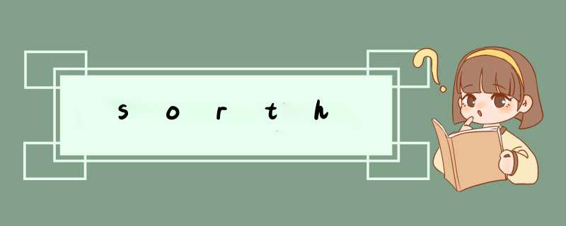 sorth,第1张 sorth,第1张