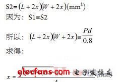 手机与卡类终端的PCB热设计方法,第4张 手机与卡类终端的PCB热设计方法,第4张