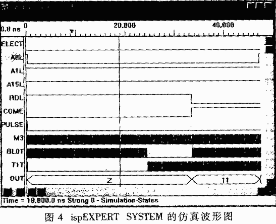 超声波测井的井下数据采集与传输系统的实现,第5张 超声波测井的井下数据采集与传输系统的实现,第5张