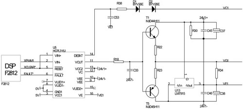 igbt驱动电路设计,第4张 igbt驱动电路设计,第4张