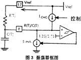 美国镇流器电路图,第4张 美国镇流器电路图,第4张