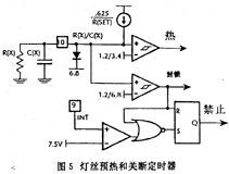 美国镇流器电路图,第6张 美国镇流器电路图,第6张