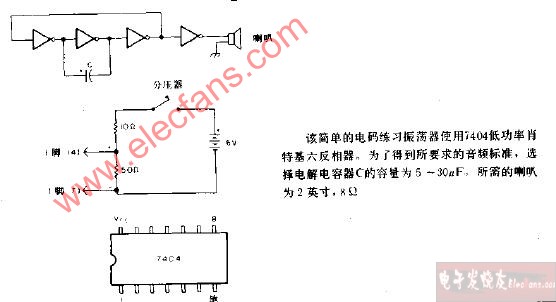 电码练习振荡器电路图,第2张