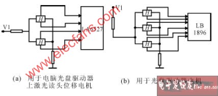 采用霍尔元件的电机驱动电路,第3张 采用霍尔元件的电机驱动电路,第3张