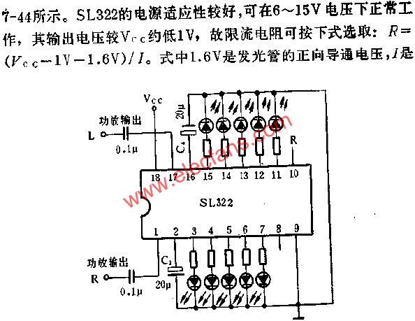SL322双路五位LED电平显示驱动电路的应用,SL322双路五位LED电平显示驱动电路的应用  www.elecfans.com,第3张