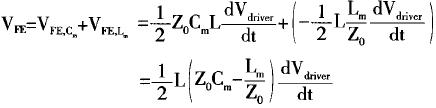 高速PCB串扰分析及其最小化,第8张