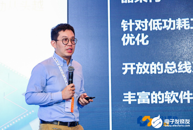 雄关漫道,十年灵动从头越—— 2021灵动MM32协作大会成功举办,第6张 雄关漫道,十年灵动从头越—— 2021灵动MM32协作大会成功举办,pYYBAGEu2p-AbOMdAAbOahXhqzk102.png,第6张