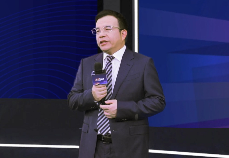 云联万物 数智未来| 2022大华股份高峰论坛顺利举办,pYYBAGI6dhyAdDB7AAXLhyx7HzE514.png,第3张