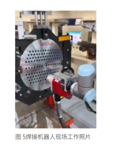 康耐视VisionPro视觉软件配合协作机器人实现自动化焊接,第4张 康耐视VisionPro视觉软件配合协作机器人实现自动化焊接,pYYBAGIJ3GaAehg7AAFDJMRYjj8596.png,第4张