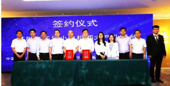“元件强基”与“电机提效”两大产业政策为万物互联与智能制造铺就创新发展道路,第2张