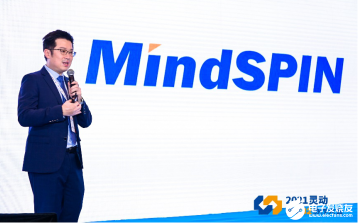 雄关漫道,十年灵动从头越—— 2021灵动MM32协作大会成功举办,第7张 雄关漫道,十年灵动从头越—— 2021灵动MM32协作大会成功举办,poYBAGEu2qmAVNyUAAQ078NTbmM068.png,第7张