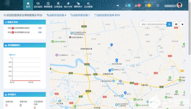 安科瑞电气防火限流式保护器的详细介绍,第2张 安科瑞电气防火限流式保护器的详细介绍,poYBAGKE6I-AJPcAAAEHyd8TeOc878.png,第2张