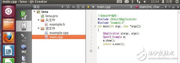 rainysky陪你一起在zedboard上移植qt+opencv(五):在PC机上安装opencv,第3张 rainysky陪你一起在zedboard上移植qt+opencv(五):在PC机上安装opencv,rainysky陪你一起在zedboard上移植qt+opencv(五):在PC机上安装opencv,第3张