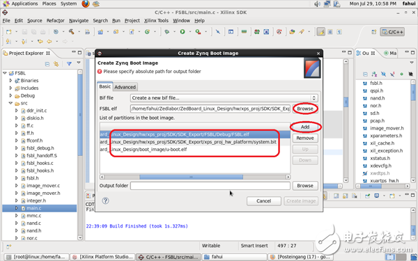 ZedBoard上的点灯签名实验(三)linux内核引导,第3张 ZedBoard上的点灯签名实验(三)linux内核引导,ZedBoard上的点灯签名实验(三)linux内核引导,第3张