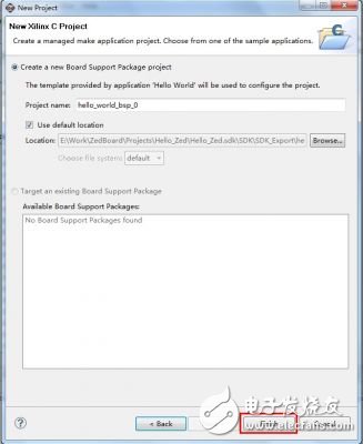 ZedBoard学习手记(三)为自定义外设编写裸奔控制软件,第6张 ZedBoard学习手记(三)为自定义外设编写裸奔控制软件,ZedBoard学习手记(三)为自定义外设编写裸奔控制软件,第6张