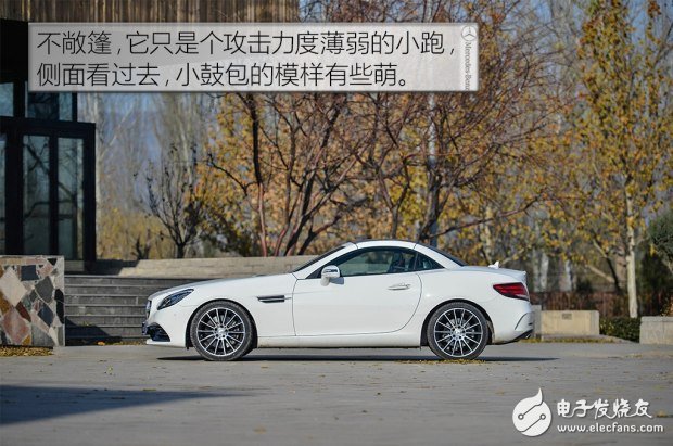 带你看世界跑出你的美，测试2016款奔驰 SLC 300,带你看世界跑出你的美，测试2016款奔驰 SLC 300,第8张