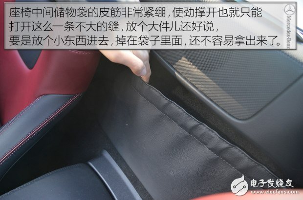 带你看世界跑出你的美，测试2016款奔驰 SLC 300,带你看世界跑出你的美，测试2016款奔驰 SLC 300,第29张