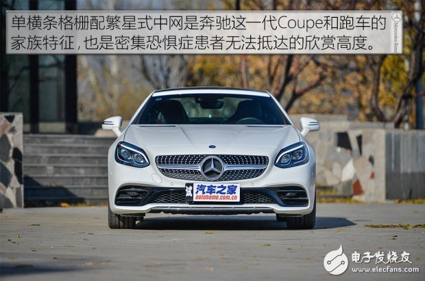 带你看世界跑出你的美，测试2016款奔驰 SLC 300,带你看世界跑出你的美，测试2016款奔驰 SLC 300,第3张