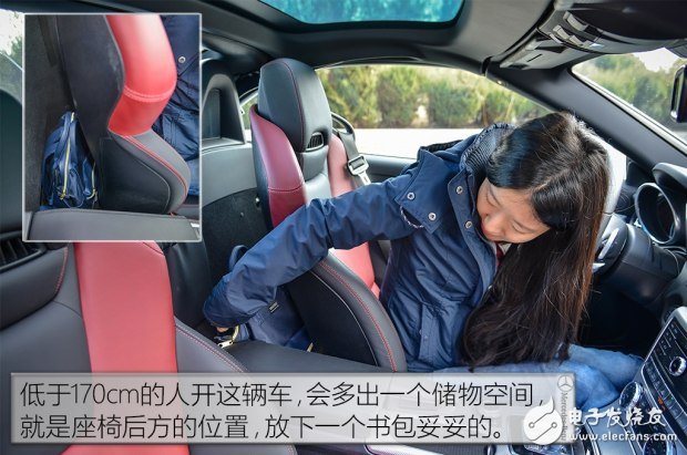 带你看世界跑出你的美，测试2016款奔驰 SLC 300,带你看世界跑出你的美，测试2016款奔驰 SLC 300,第30张