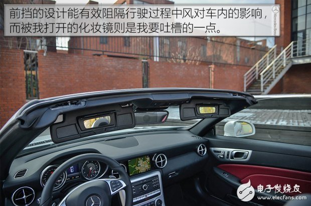 带你看世界跑出你的美，测试2016款奔驰 SLC 300,带你看世界跑出你的美，测试2016款奔驰 SLC 300,第15张