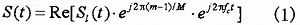 基带信号QPSK调制与脉冲成型滤波器ASIC实现,a.jpg,第2张