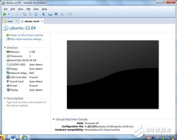 rainysky陪你一起在zedboard上移植qt+opencv(一):搭建ubuntu系统,第7张 rainysky陪你一起在zedboard上移植qt+opencv(一):搭建ubuntu系统,rainysky陪你一起在zedboard上移植qt+opencv(一):搭建ubuntu系统,第7张