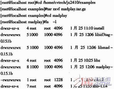 嵌入式Linux下基于ARM9的媒体播放的设计, 嵌入式Linux下基于ARM9的媒体播放的设计,第7张