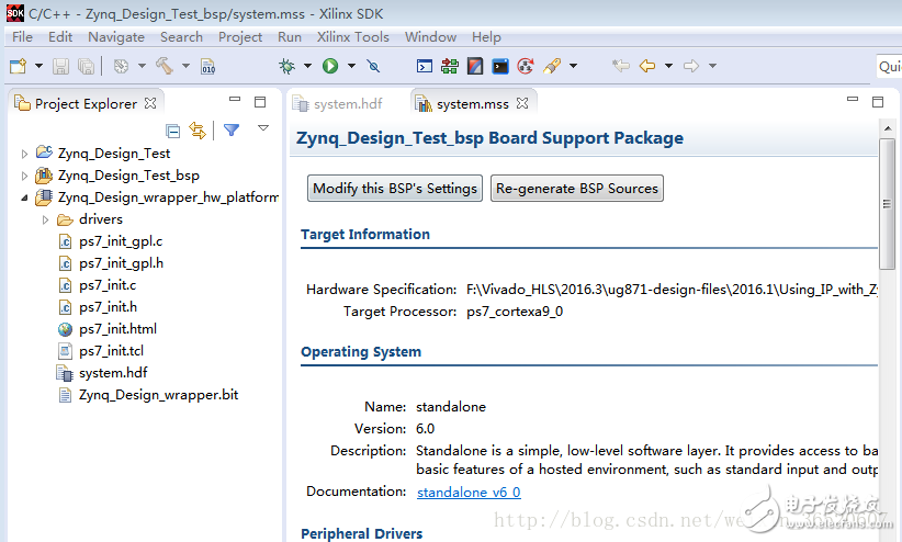 使用教程分享：在Zynq AP SoC设计中高效使用HLS IP（一）,使用教程分享：在Zynq AP SoC设计中高效使用HLS IP（一）,第8张