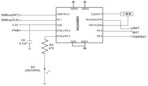 锂离子电池智能充电器硬件的设计,第3张