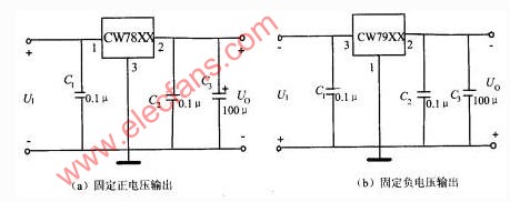 三极管串联稳压电路,第11张