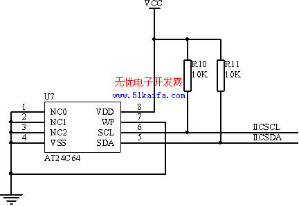基于LPC2119的微弧氧化电源控制系统的研制,第5张