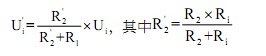 BIT技术在装备控制系统故障诊断中的应用,第5张 BIT技术在装备控制系统故障诊断中的应用,第5张