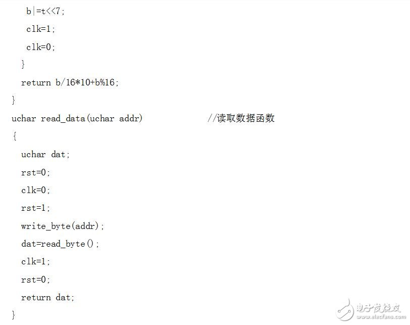 基于ds1302的数码管时钟程序,显示时分秒,第5张 基于ds1302的数码管时钟程序,显示时分秒,基于ds1302的数码管时钟程序,显示时分秒,第5张