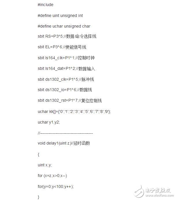 ds1302初始化程序,十分详细的初始化程序奉上,第2张 ds1302初始化程序,十分详细的初始化程序奉上,ds1302初始化程序,十分详细的初始化程序奉上,第2张