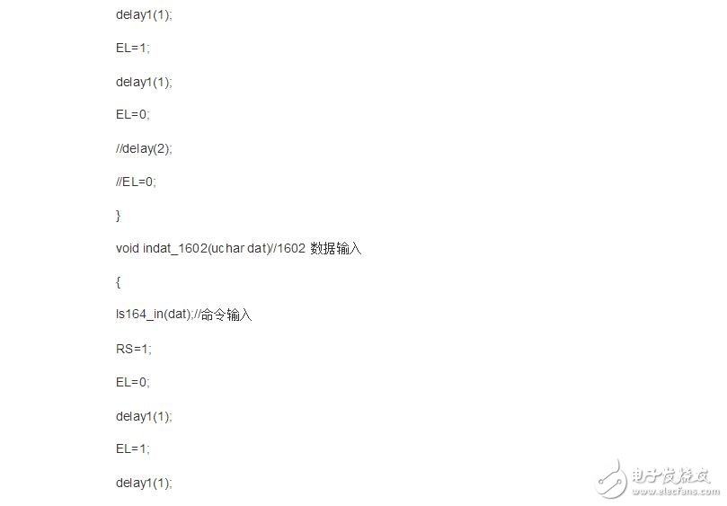 ds1302初始化程序,十分详细的初始化程序奉上,第5张 ds1302初始化程序,十分详细的初始化程序奉上,ds1302初始化程序,十分详细的初始化程序奉上,第5张