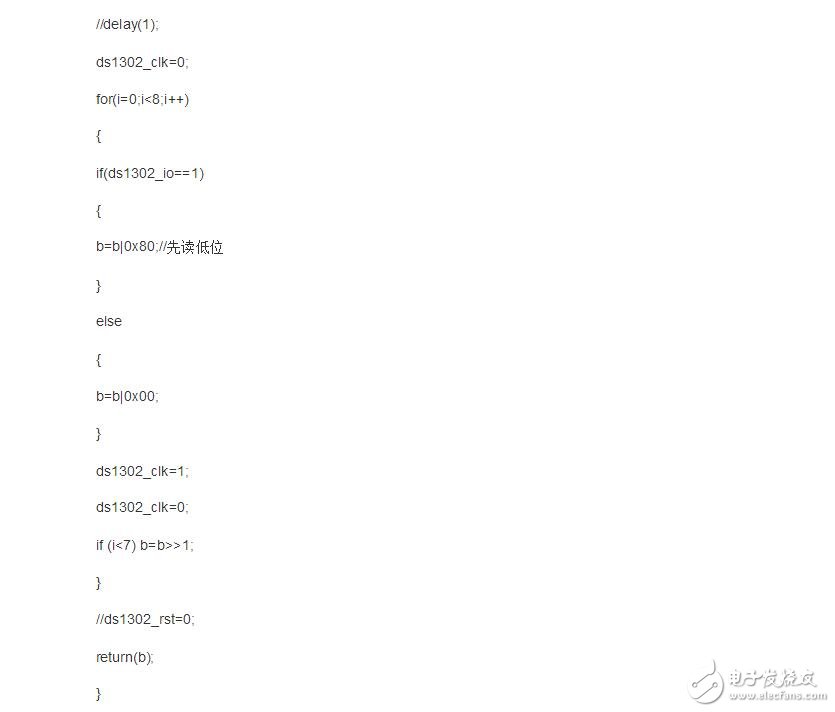 ds1302初始化程序,十分详细的初始化程序奉上,第8张 ds1302初始化程序,十分详细的初始化程序奉上,ds1302初始化程序,十分详细的初始化程序奉上,第8张