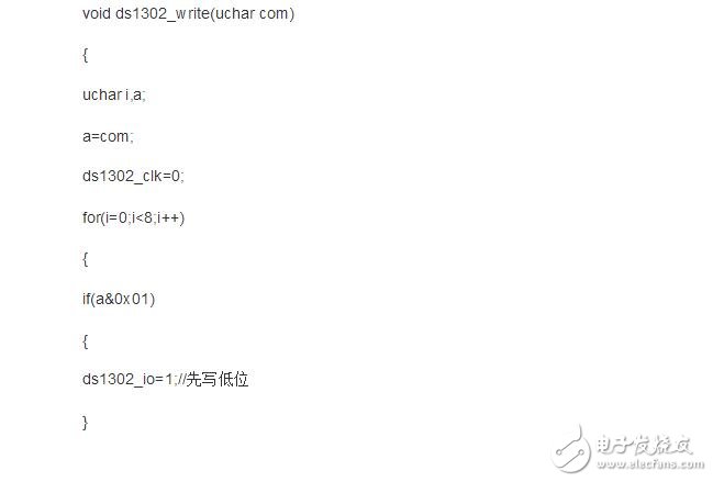 ds1302初始化程序,十分详细的初始化程序奉上,第9张 ds1302初始化程序,十分详细的初始化程序奉上,ds1302初始化程序,十分详细的初始化程序奉上,第9张