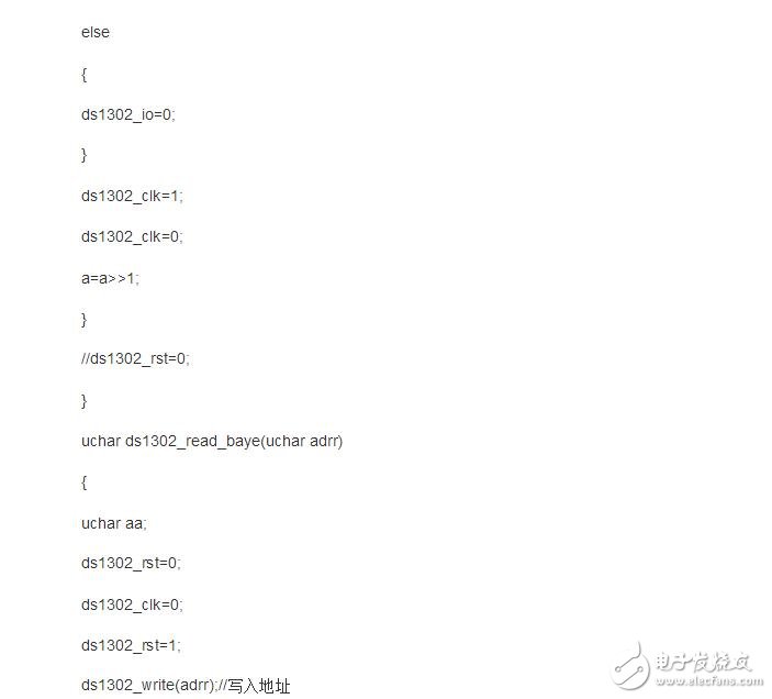 ds1302初始化程序,十分详细的初始化程序奉上,第10张 ds1302初始化程序,十分详细的初始化程序奉上,ds1302初始化程序,十分详细的初始化程序奉上,第10张