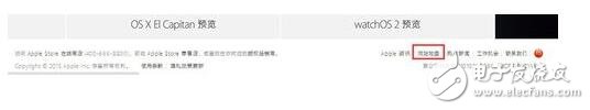 itunes64位怎么下载_itunes下载64位中文版教程_itunes64位官方下载,itunes64位怎么下载_itunes下载64位中文版教程_itunes64位官方下载,第2张