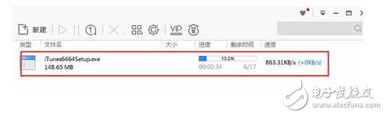 itunes64位怎么下载_itunes下载64位中文版教程_itunes64位官方下载,itunes64位怎么下载_itunes下载64位中文版教程_itunes64位官方下载,第5张
