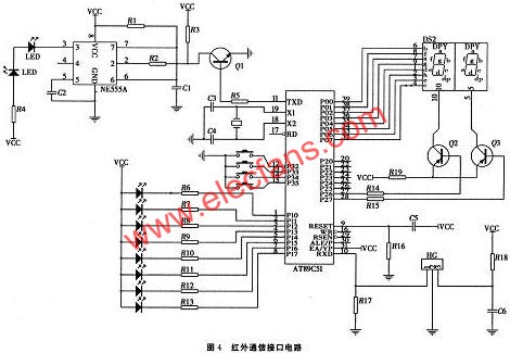 用89C51单片机控制红外线通信接口电路设计,第5张