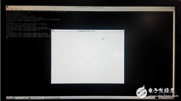 Dragonboard 410c Python交互设计——如何搭建PyQt环境,第4张